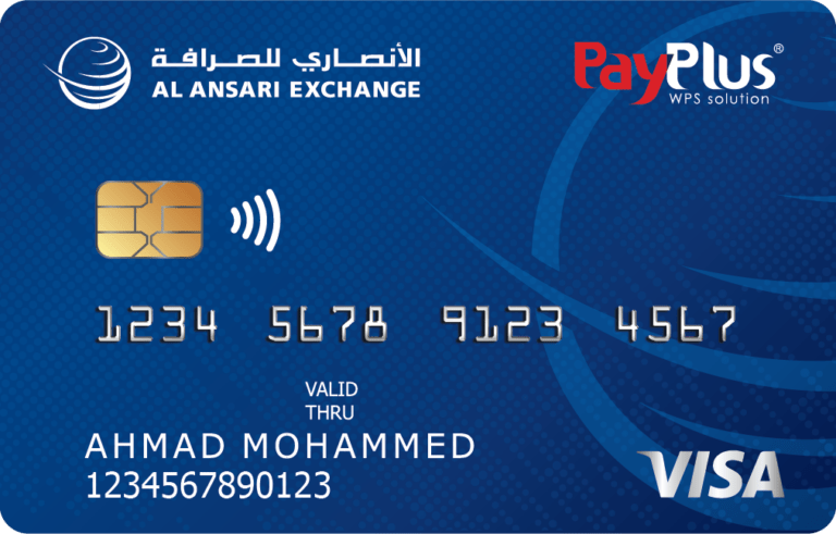 Al Ansari Exchange PayPlus Card Powered By Visa Al Ansari Exchange