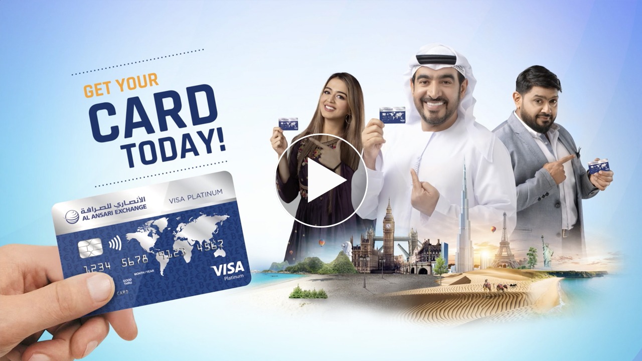 Request Reloadable Visa Card in the UAE