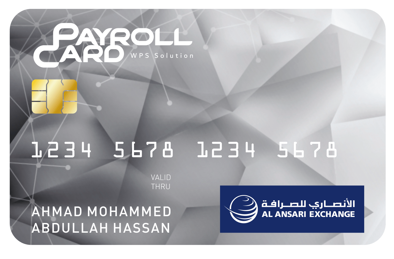 Domestic Workers’ Salary Payment Service | Al Ansari Exchange UAE
