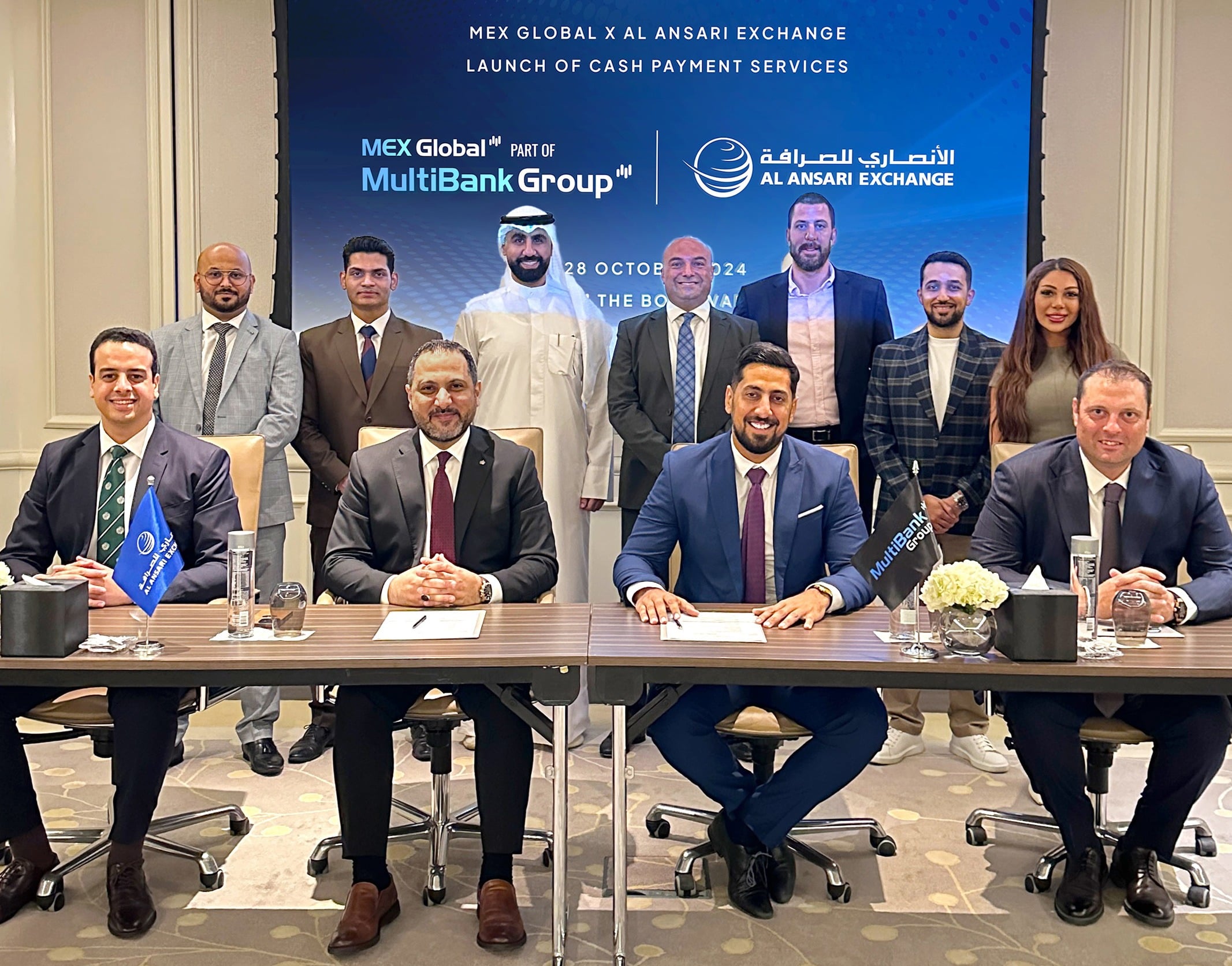 Al Ansari Exchange and MultiBank Group Forge Partnership to Streamline  Customer Payments – Al Ansari Exchange