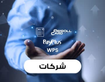 About Netflix Ana Sayfa