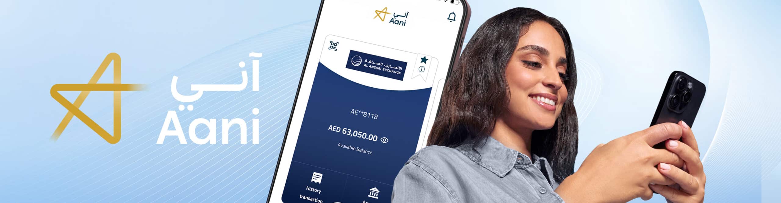 Aani Api Exploring AANI: Revolutionising Payments in the UAE – Al-Ansari Exchange