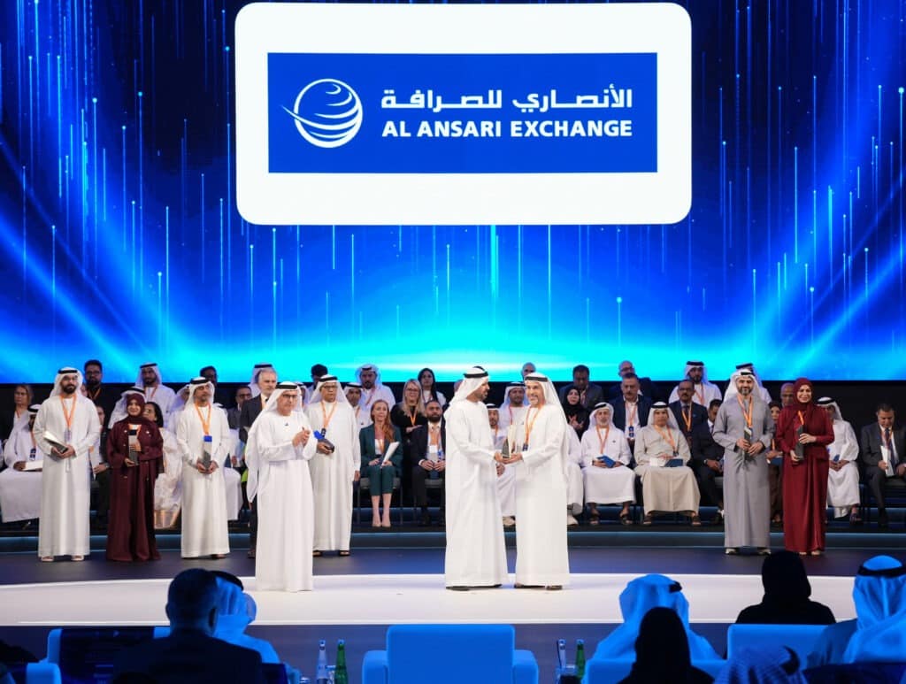 Al Ansari Exchange