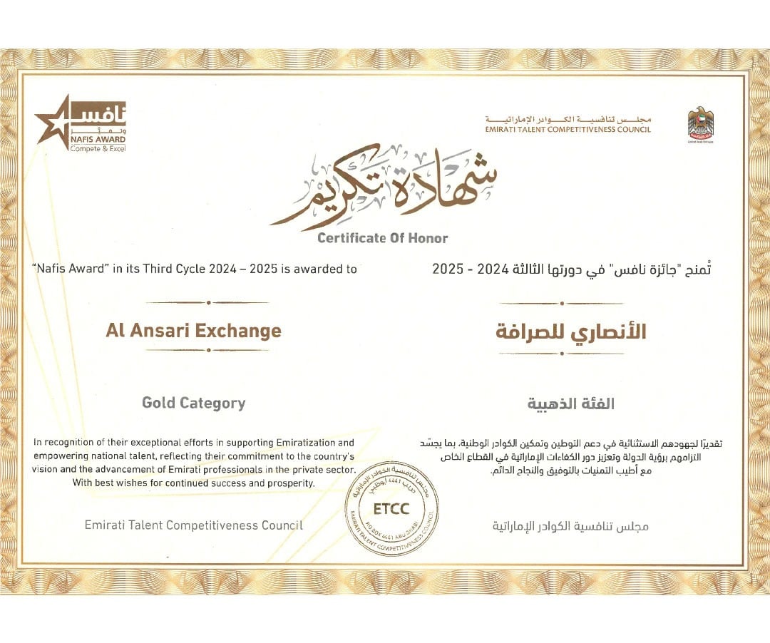 award-image
